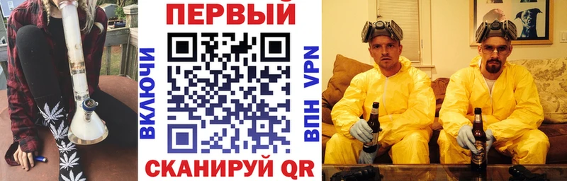 Купить  Лукоянов  АМФЕТАМИН Premium 
