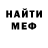 Метадон мёд loloparore #1