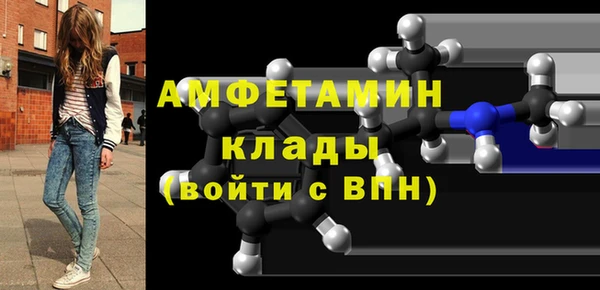 крисы Лабытнанги