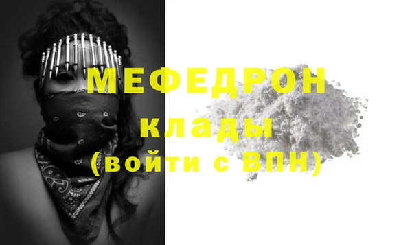 бутик Лагань