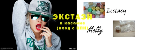 бутик Лагань