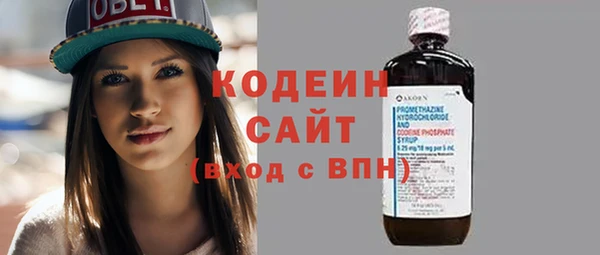 mdma Ладушкин