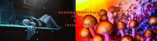 mdma Ладушкин