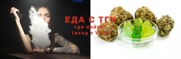 крисы Лабытнанги