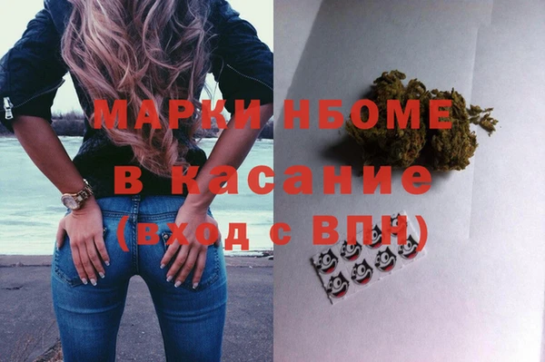 крисы Лабытнанги