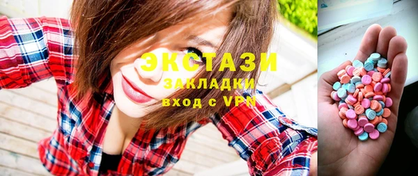 крисы Лабытнанги