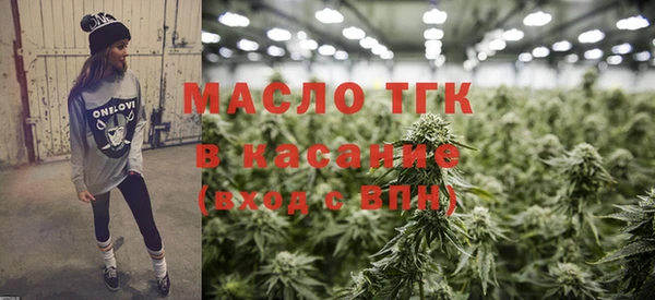 бутик Лагань