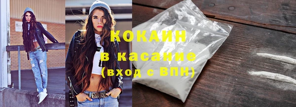 крисы Лабытнанги