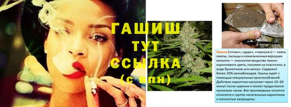 mdma Ладушкин