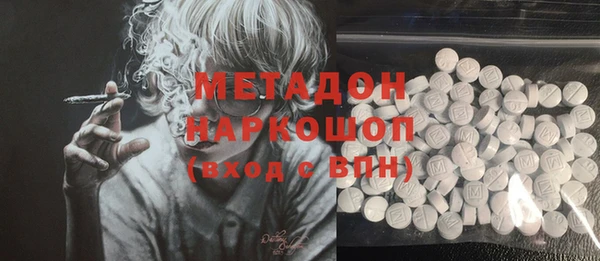 крисы Лабытнанги
