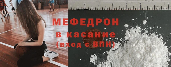 бутик Лагань