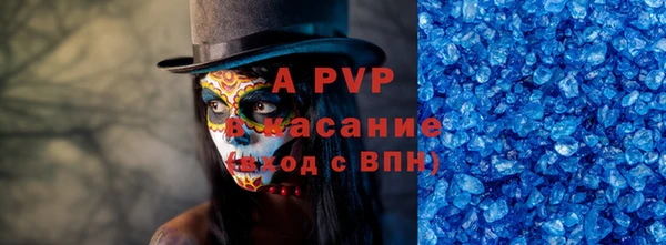 mdma Ладушкин