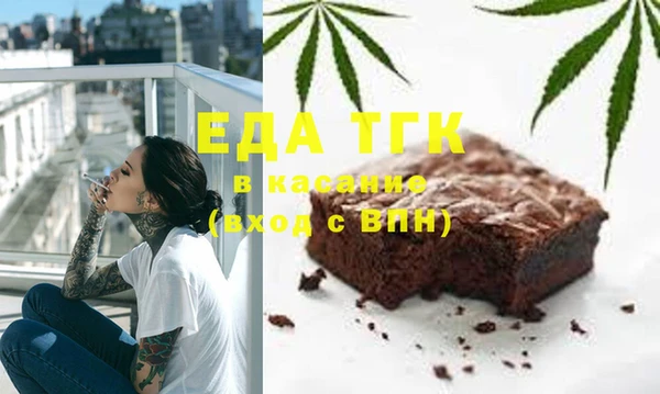 крисы Лабытнанги