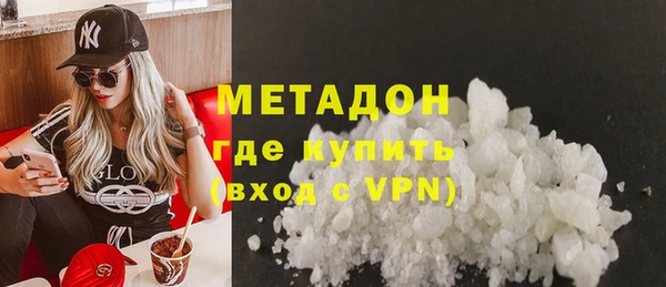 крисы Лабытнанги