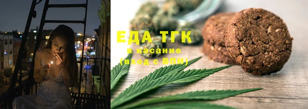 крисы Лабытнанги